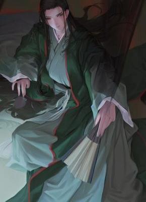 周元赵蒹葭赘婿