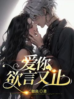 尔尔星海