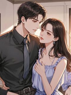缘为冰，爱不可留