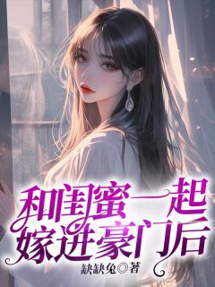 裴行舟裴见珩
