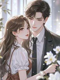 七年钢丝玫瑰，余生再无他