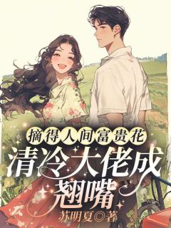 叶乔乔傅决川周淙