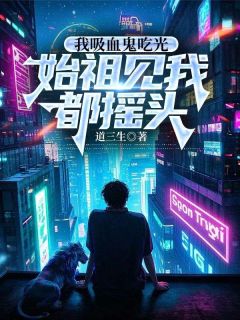 余贤身患渐冻症