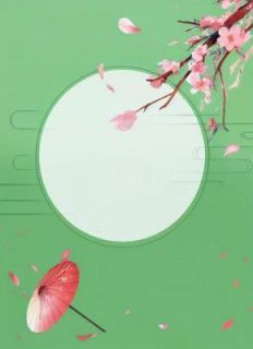 被替嫁到土匪窝后，我的竹马哭瞎了眼