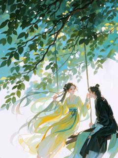 爱意终将消散
