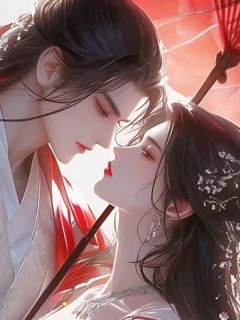 娘子虐杀我全家后，知道真相了