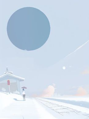 爱意随铃碎