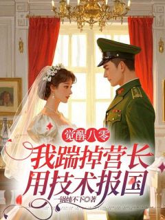 周卫军徐时芳
