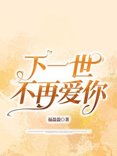 秦如萱江博简