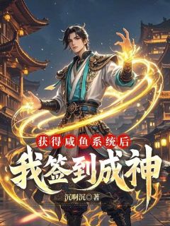 赢云陆地神仙