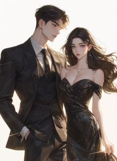 《爱在深渊尽头》by极乐鸟小说完结版在线阅读