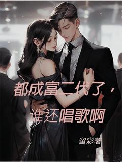 陆晨任帆是什么小说免费版阅读抖音热文
