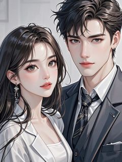(抖音)石女的我嫁给京圈佛子老公后，未婚夫悔疯了胡英达厉弘轩小说免费全文阅读